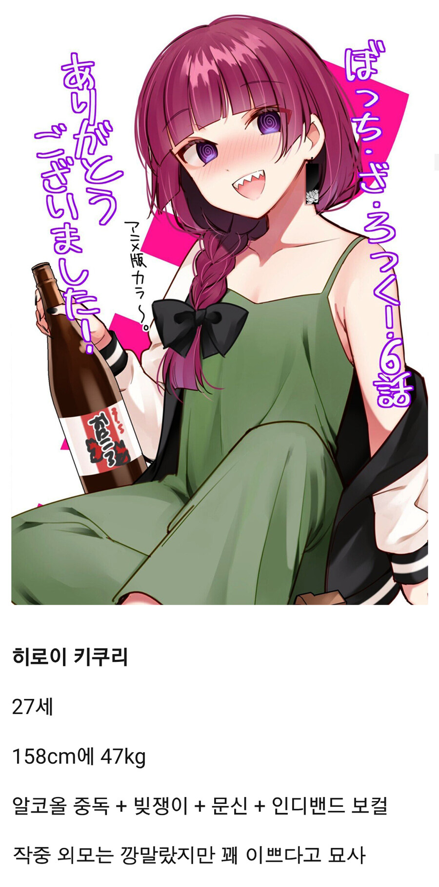 셋 중 하나와 무조건 결혼해야함..jpg_1.jpg