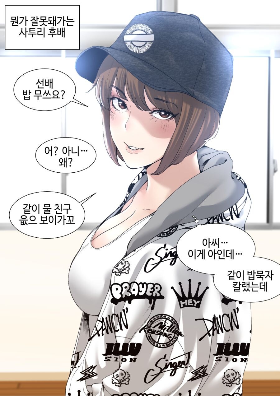 ㅇ1ㅎ)