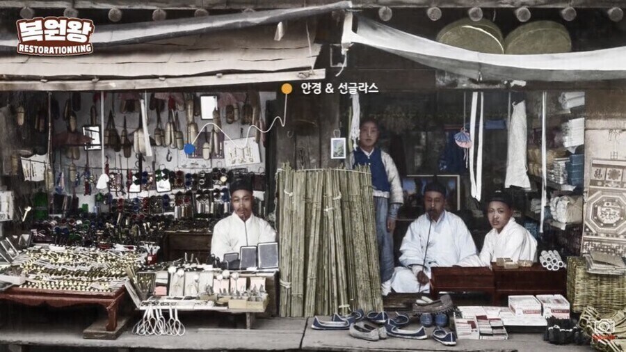 한복에 같이 착용해도 고증에 걸맞는 패션템_5.jpg