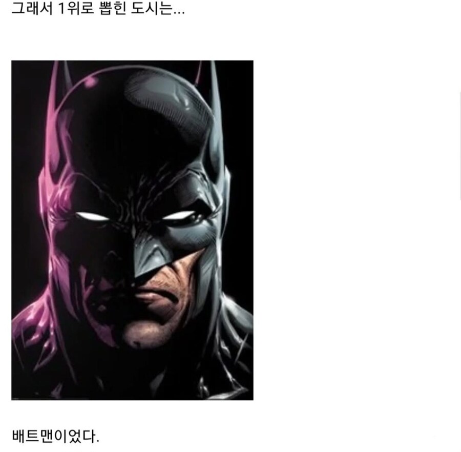 실현될 뻔 했던 콘돔배달 이벤트_3.jpg