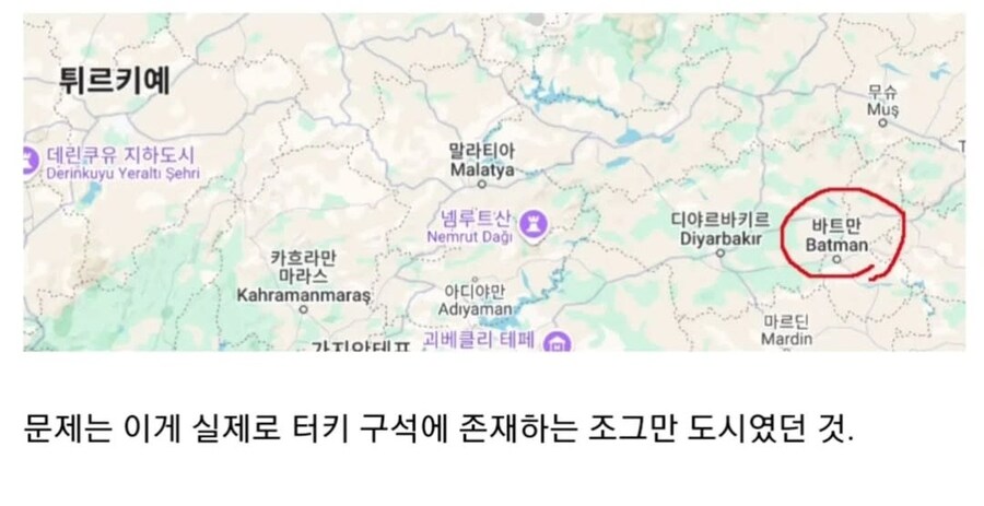 실현될 뻔 했던 콘돔배달 이벤트_4.jpg