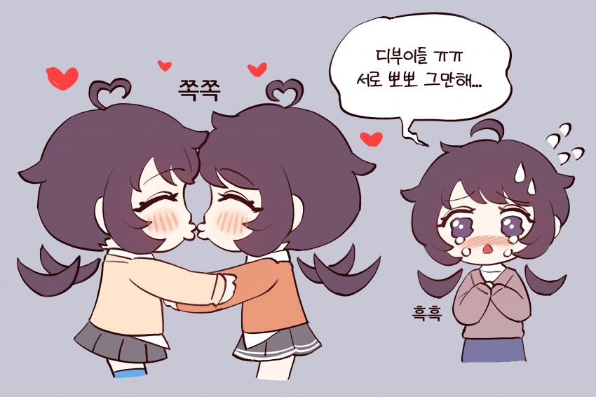 의외로 동탁미시룩 작가 그림 볼 수 있는 곳.jpg_3.png