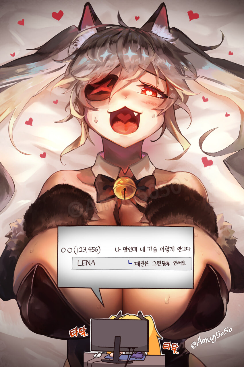 의외로 동탁미시룩 작가 그림 볼 수 있는 곳.jpg_6.jpg