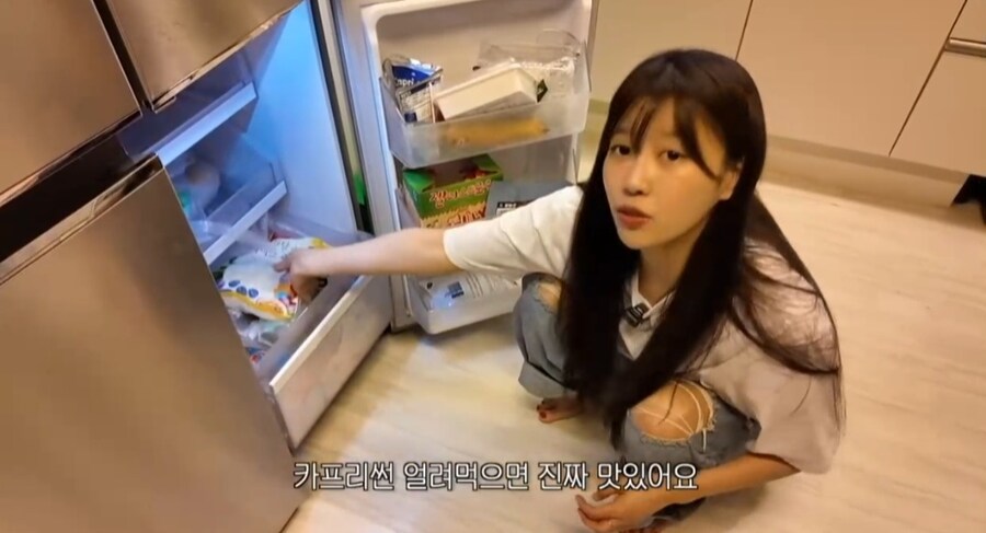 이미주 집 냉장고 음식들_2.jpg