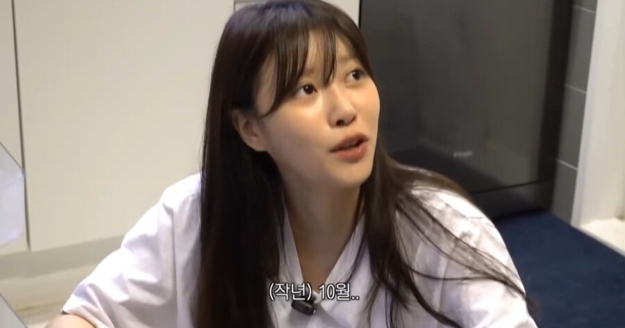 이미주 집 냉장고 음식들_12.jpg