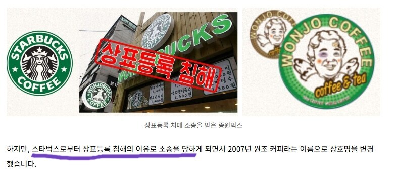 백종원 파쿠리는 이게 쩔지_4.png