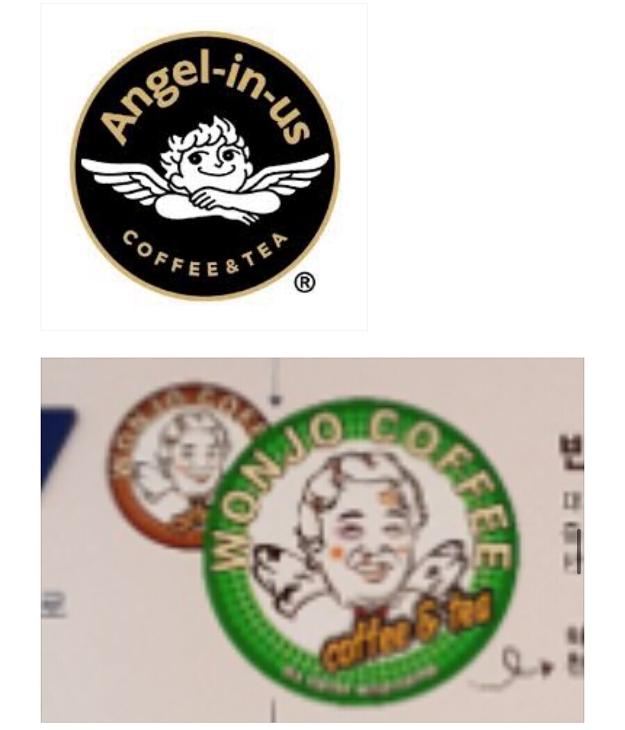 백종원 파쿠리는 이게 쩔지_5.png