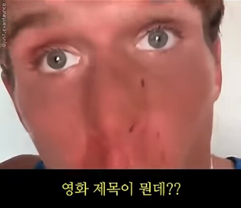 친구에게 케이팝데몬헌터스 영업이 힘든 이유.JPG_8.png