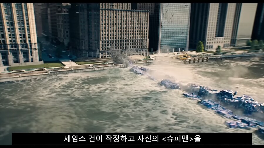 DCU)북미랑 달리 해외에서 슈퍼맨 평이 호불호 갈리는 이유_1.jpg