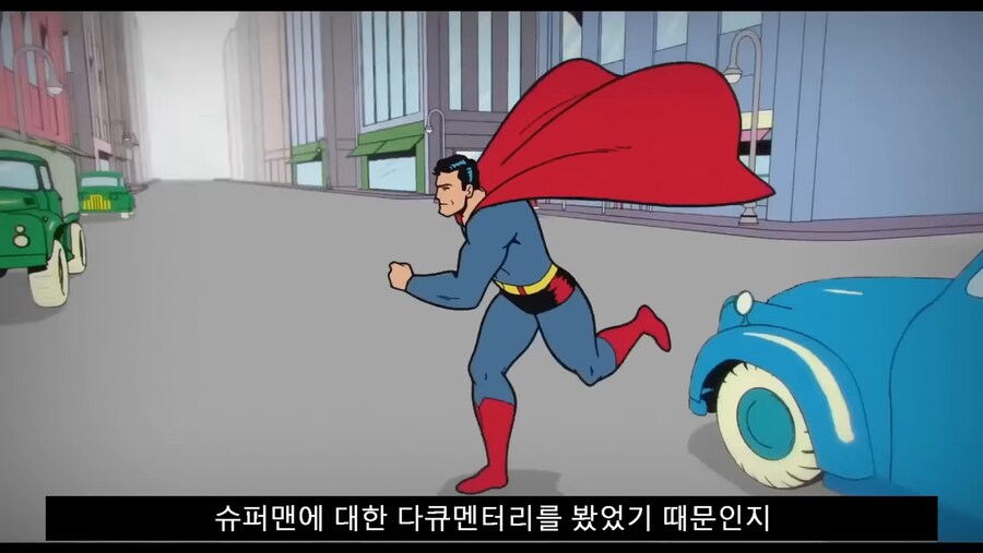 DCU)북미랑 달리 해외에서 슈퍼맨 평이 호불호 갈리는 이유_5.jpg