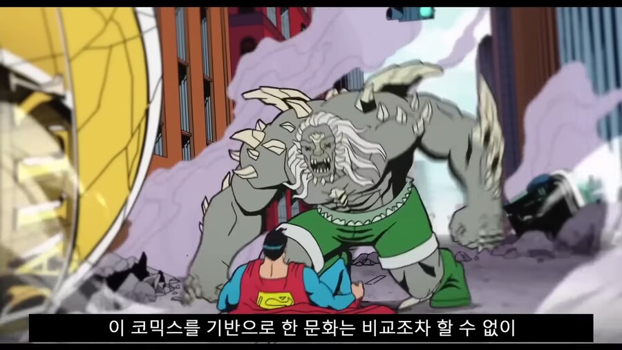 DCU)북미랑 달리 해외에서 슈퍼맨 평이 호불호 갈리는 이유_17.jpg