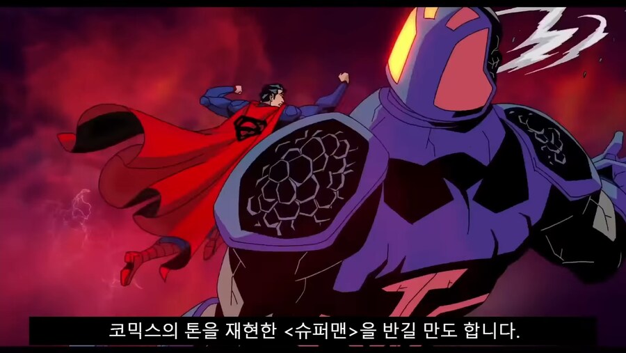 DCU)북미랑 달리 해외에서 슈퍼맨 평이 호불호 갈리는 이유_19.jpg