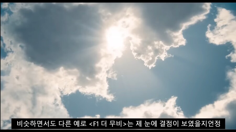 DCU)북미랑 달리 해외에서 슈퍼맨 평이 호불호 갈리는 이유_33.jpg