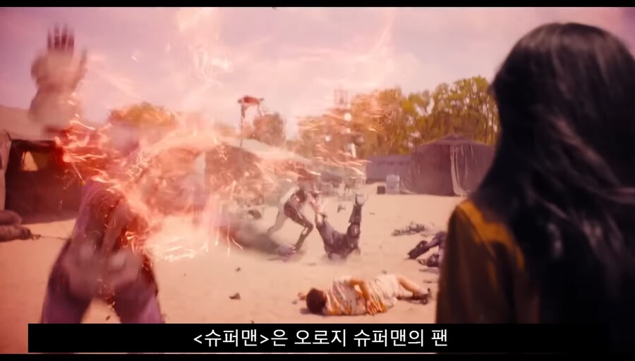 DCU)북미랑 달리 해외에서 슈퍼맨 평이 호불호 갈리는 이유_35.jpg