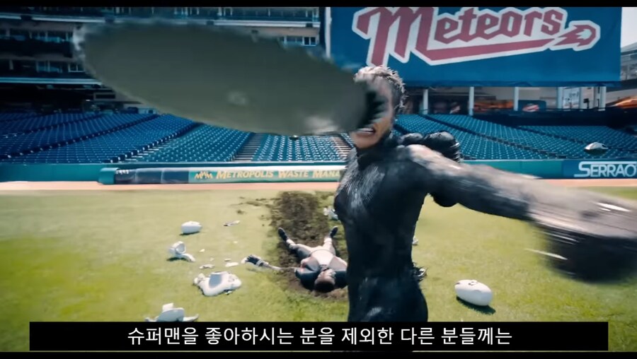 DCU)북미랑 달리 해외에서 슈퍼맨 평이 호불호 갈리는 이유_36.jpg