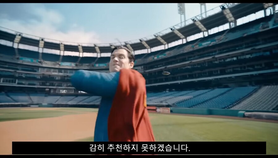 DCU)북미랑 달리 해외에서 슈퍼맨 평이 호불호 갈리는 이유_37.jpg