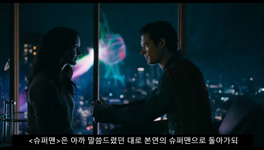 DCU)북미랑 달리 해외에서 슈퍼맨 평이 호불호 갈리는 이유_20.jpg