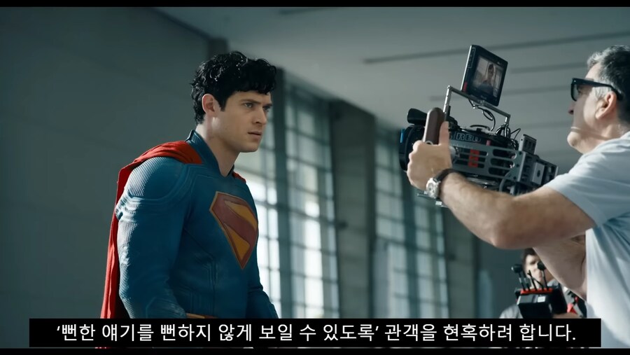 DCU)북미랑 달리 해외에서 슈퍼맨 평이 호불호 갈리는 이유_22.jpg