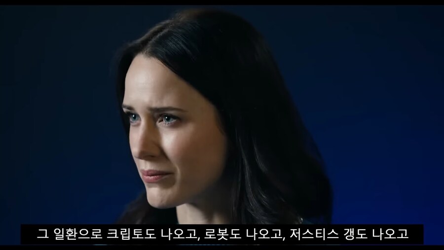 DCU)북미랑 달리 해외에서 슈퍼맨 평이 호불호 갈리는 이유_23.jpg