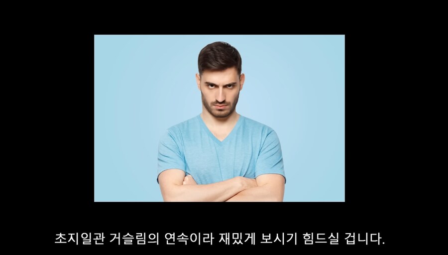 DCU)북미랑 달리 해외에서 슈퍼맨 평이 호불호 갈리는 이유_30.jpg