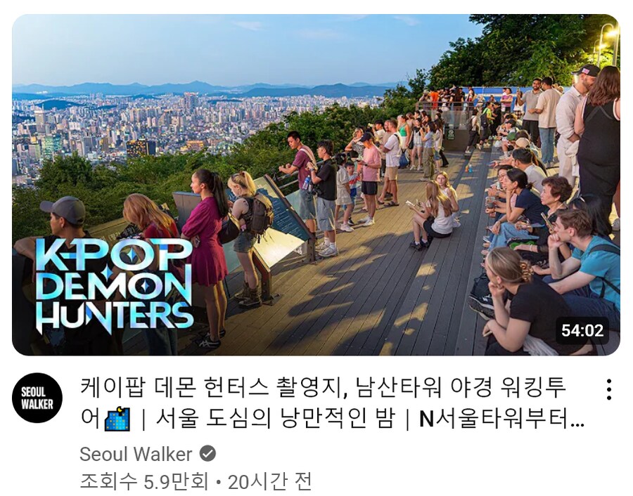 애니메이션이지만 암튼