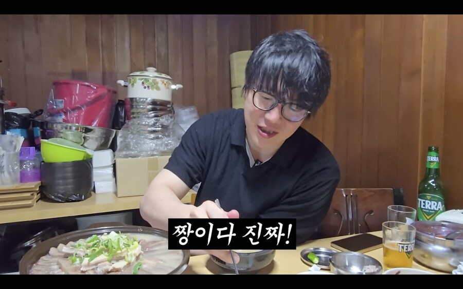 내 최애 설렁탕집 못가게 생김 ㅈ됐다_1.png