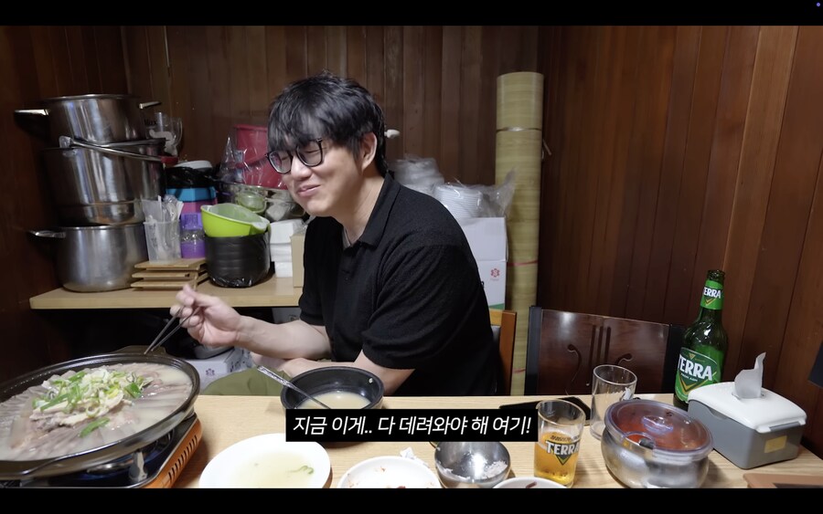 내 최애 설렁탕집 못가게 생김 ㅈ됐다_3.png