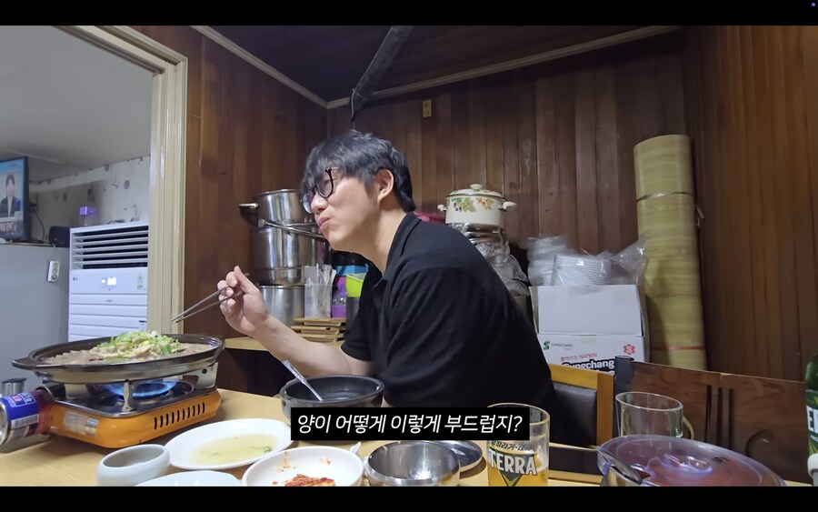 내 최애 설렁탕집 못가게 생김 ㅈ됐다_4.png