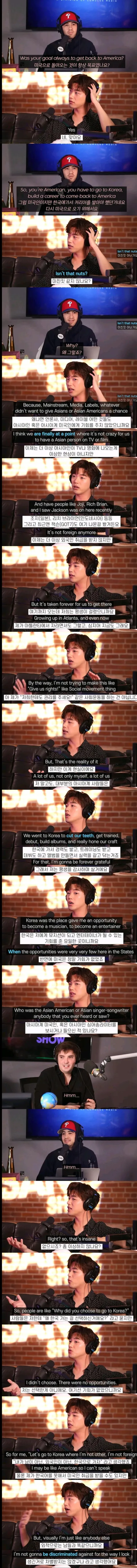 케데헌 성공이 미국 교포에게 주는 의미_1.webp