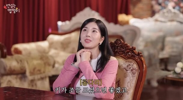 권은비를 본 호주 코미디언_5.jpg
