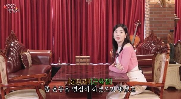 권은비를 본 호주 코미디언_6.jpg