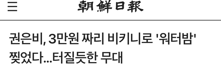 25년 7월 요약_1.jpg