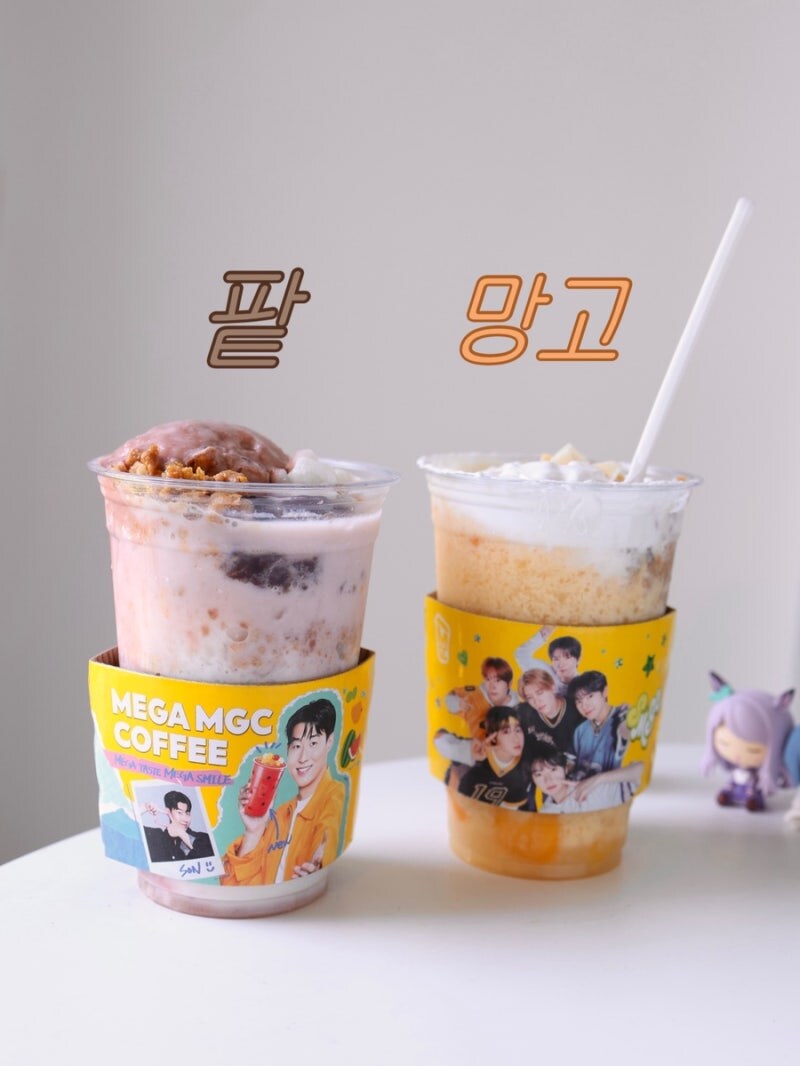 컵빙수 전쟁_3.jpg