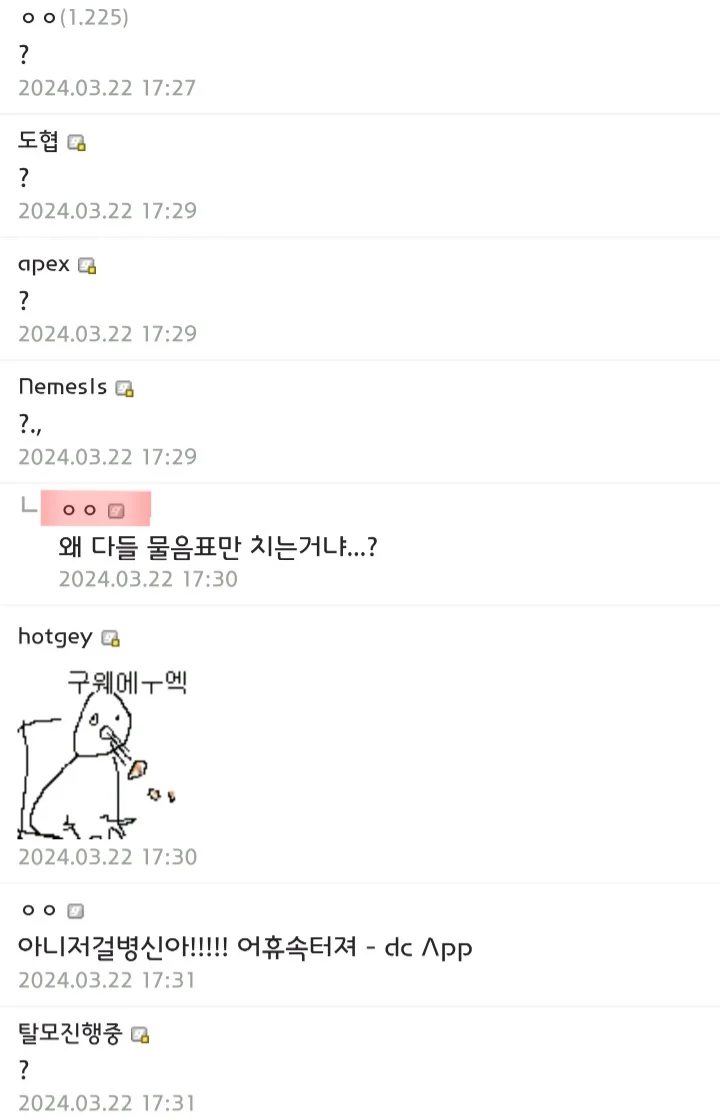 부침가루로 요리하기_2.webp