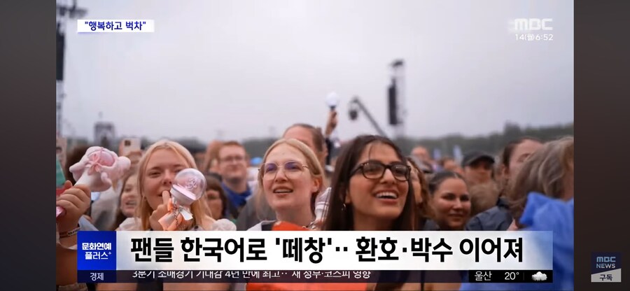 아이브가 독일 가서 혼문 만들어 줬다니까_3.png