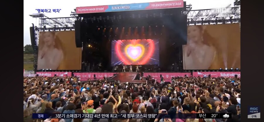 아이브가 독일 가서 혼문 만들어 줬다니까_2.png