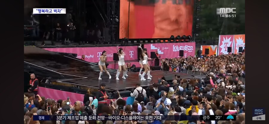 아이브가 독일 가서 혼문 만들어 줬다니까_1.png