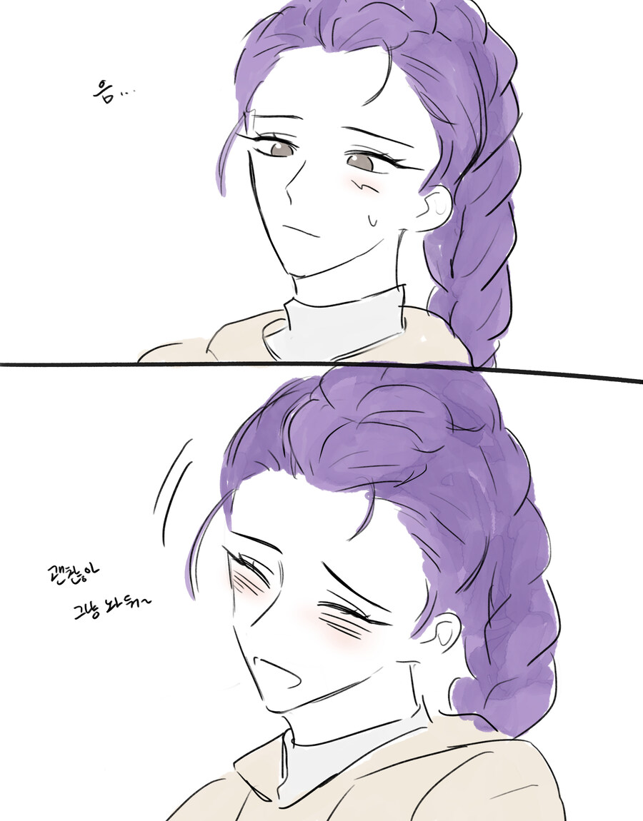 케이팝)애옹_2.jpg
