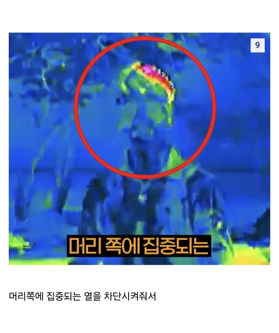 한국 남자들이 배워야 하는 일본 여름 문화.jpg_9.jpg