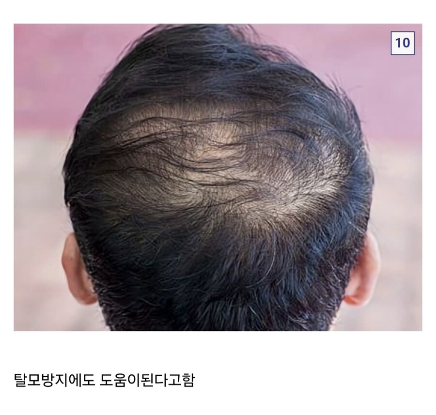 한국 남자들이 배워야 하는 일본 여름 문화.jpg_10.jpg