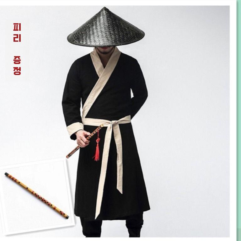 솔직히 남자가 무슨 양산이냐_1.jpg