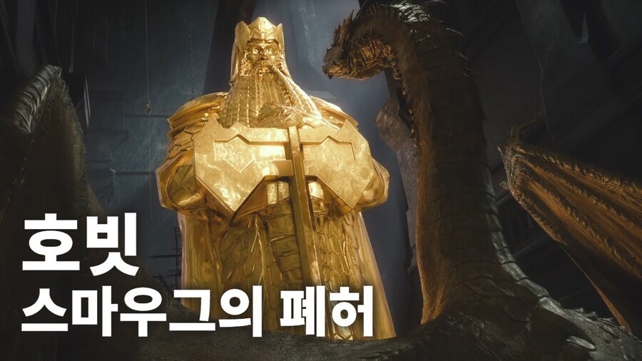 매체에서 금의가치가 현실보다 보잘것 없는 이유_1.jpg