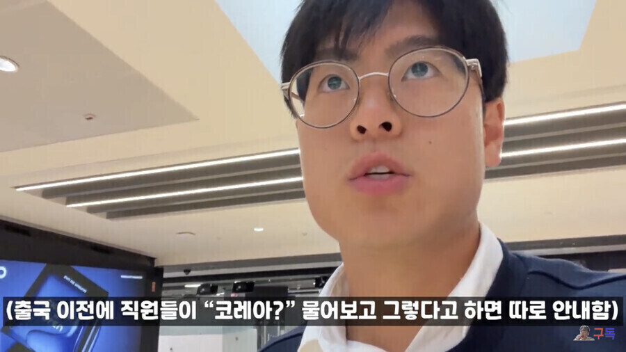 하나의 중국 어쩌고가 대놓고 바사삭 깨지는데 중국인들은 얌전한 장소_1.jpg
