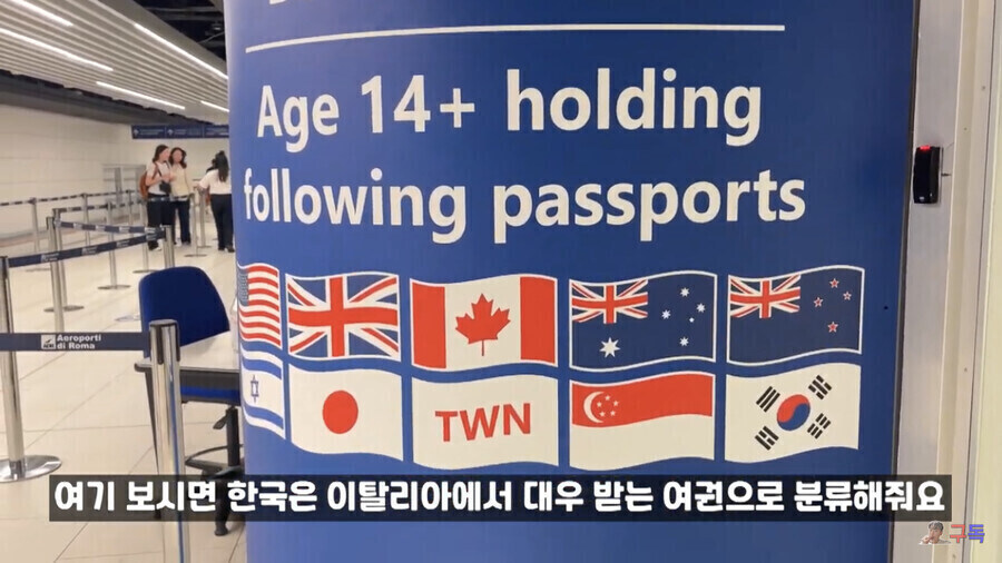 하나의 중국 어쩌고가 대놓고 바사삭 깨지는데 중국인들은 얌전한 장소_2.jpg
