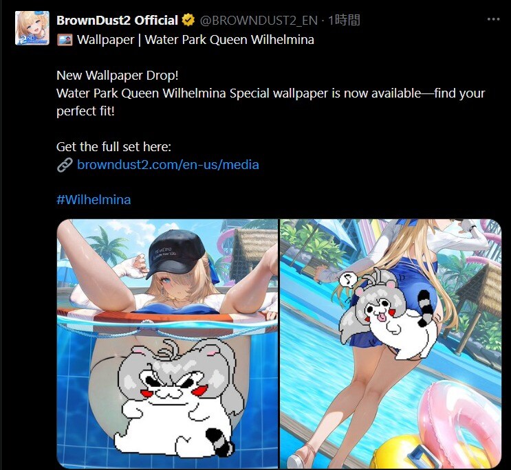 어디서 많이 본 아이콘이 검열하고 있음_1.jpg