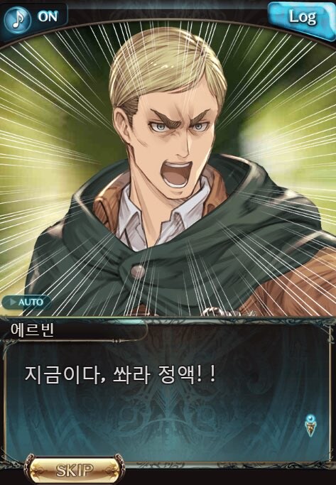 옛날에 구글번역기가 좋아했던것_6.jpg