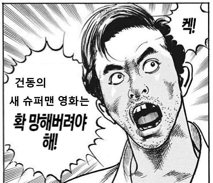 영화) 7월 9일부터의 기분 모드_1.png