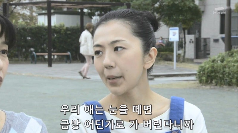 아이가 있는 유부녀들의 흔하디흔한 우정_2.jpg