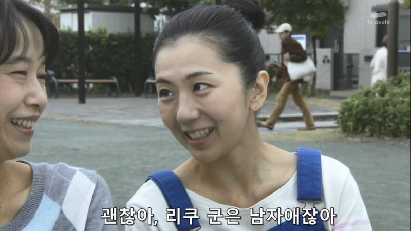 아이가 있는 유부녀들의 흔하디흔한 우정_4.jpg