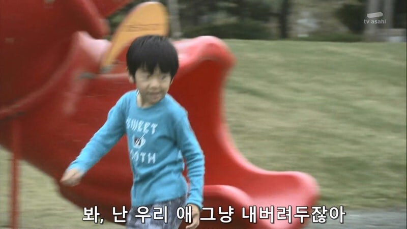 아이가 있는 유부녀들의 흔하디흔한 우정_5.jpg